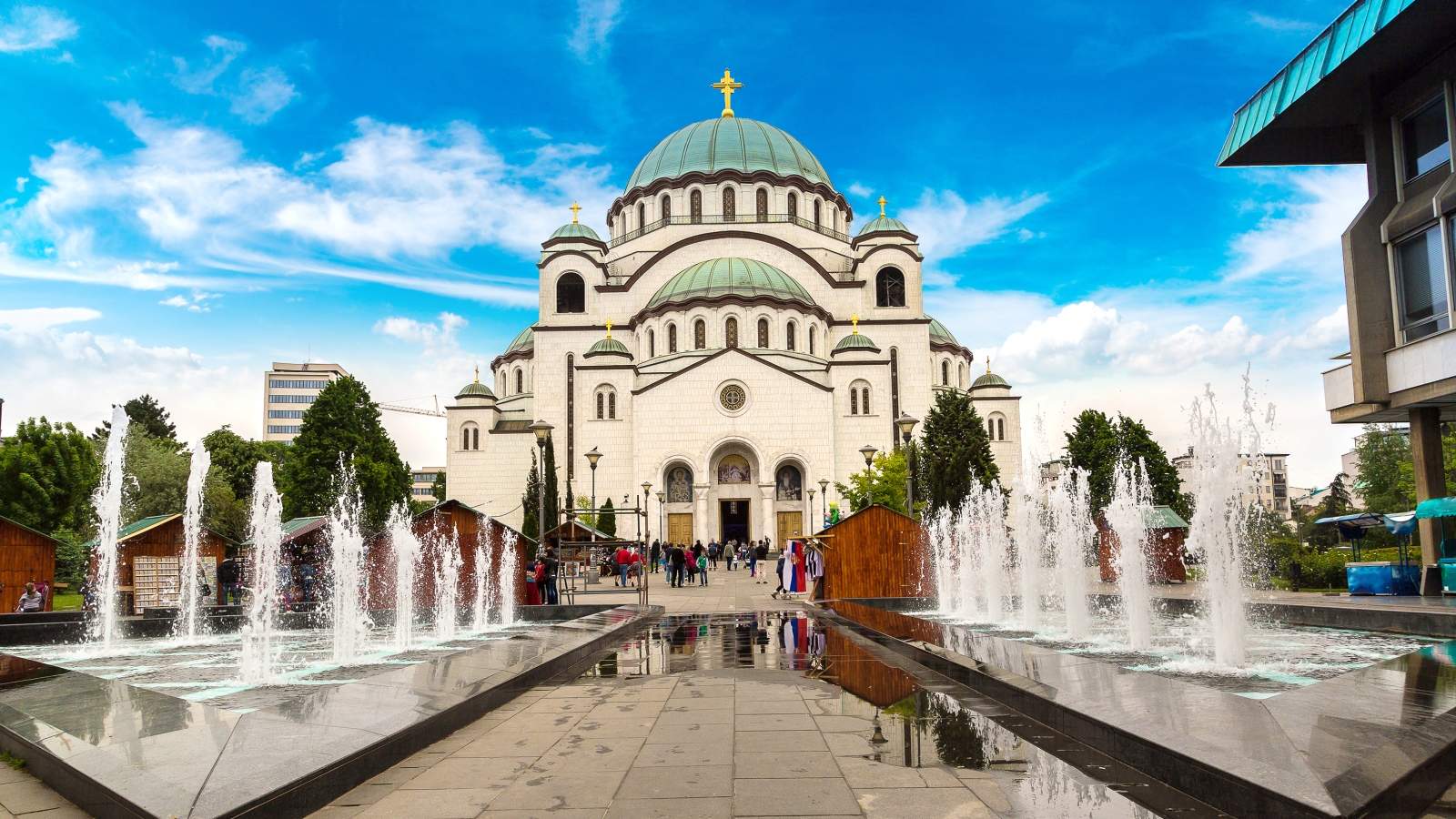 Beograd Srbija