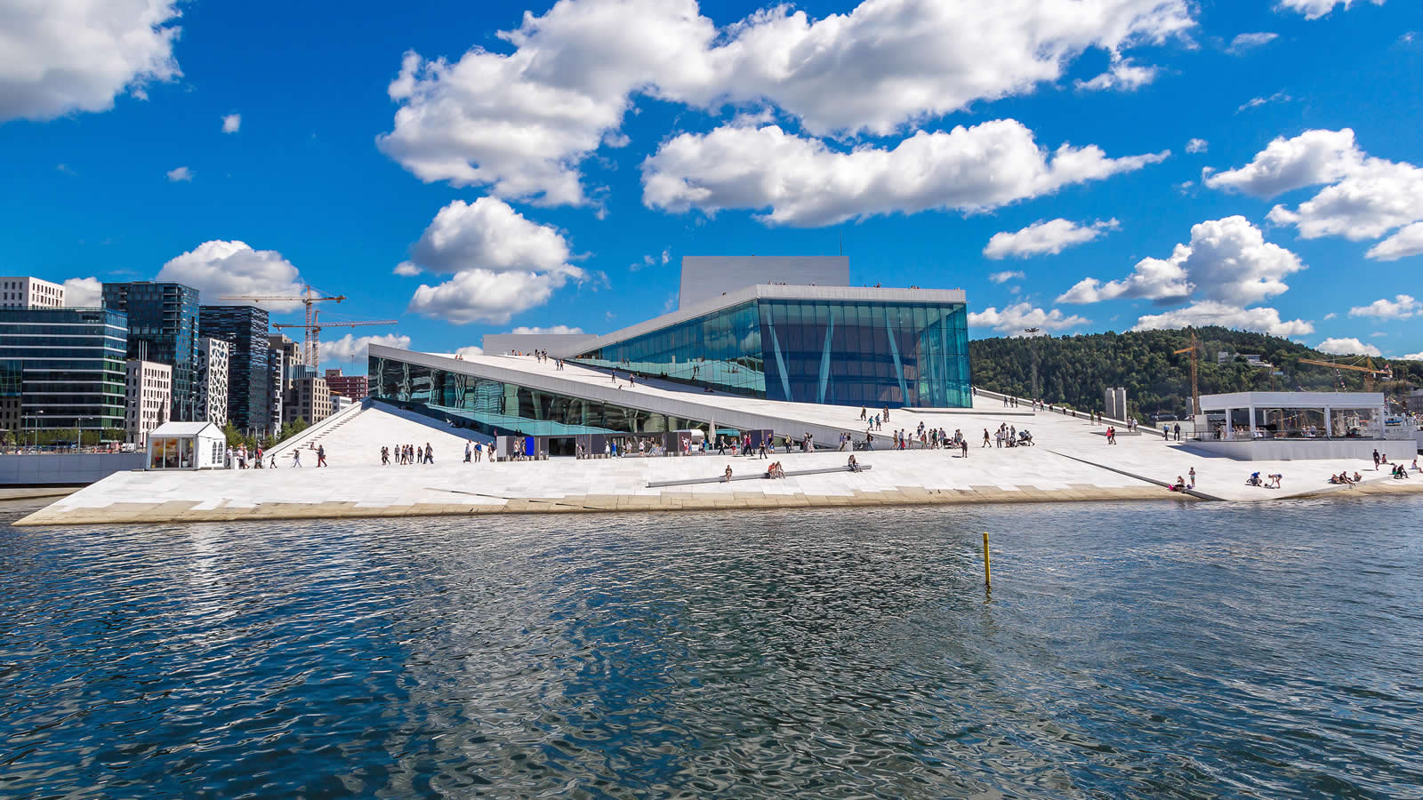 Oslo-Norveska-ponuda-cene.jpg